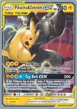 Pikachu & Zekrom GX (33/181) (Pikarom Judge - Haruki Miyamoto) [World Championships 2019] (Online Only)