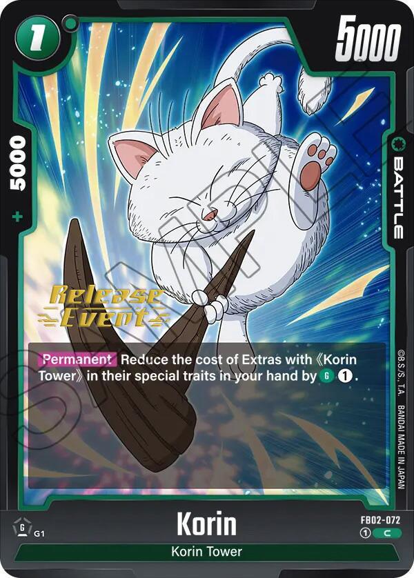 Korin [Blazing Aura Pre-Release Cards] (ONLINE ORDER ONLY)