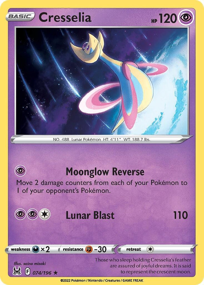 Cresselia (074/196) (Deck Exclusive) [Sword & Shield: Lost Origin] (Online Only)