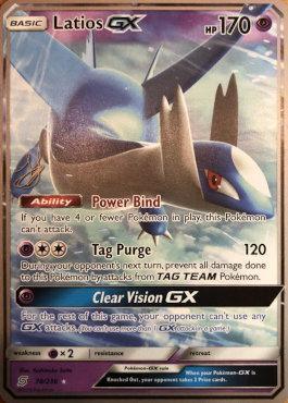 Latios GX (78/236) (Perfection - Henry Brand) [World Championships 2019] (Online Only)