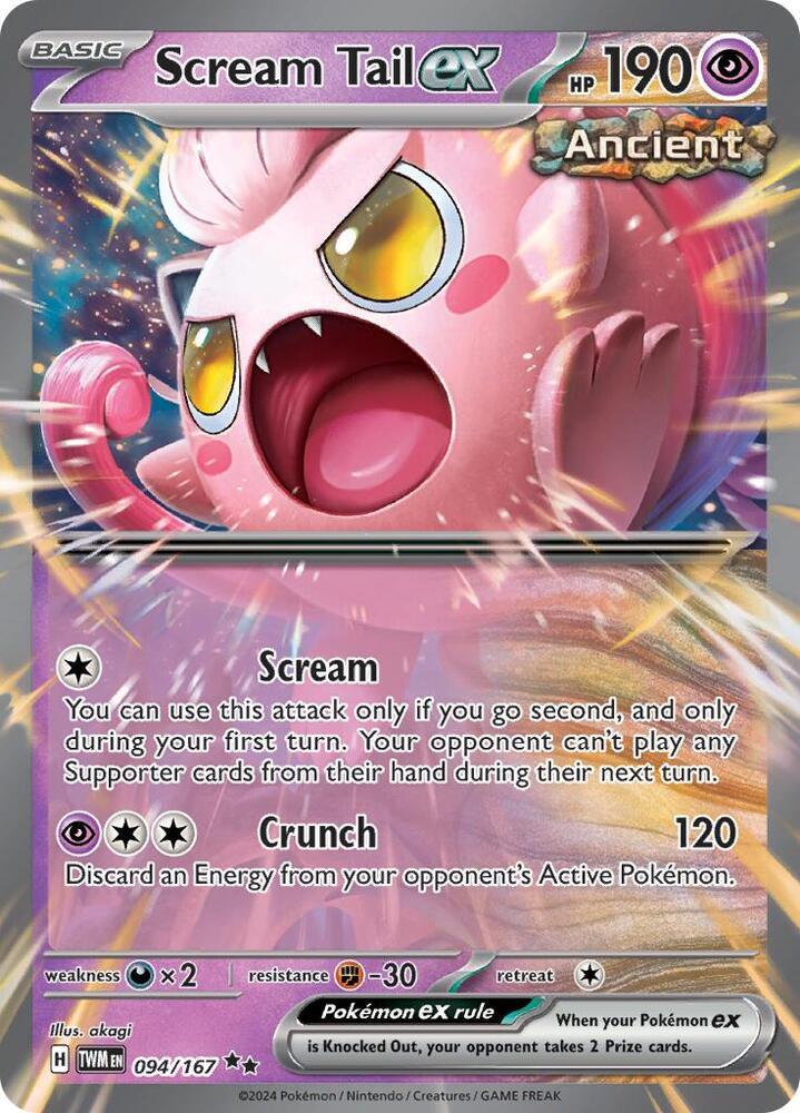 Scream Tail ex (094/167) [Scarlet & Violet: Twilight Masquerade] (Online Only)