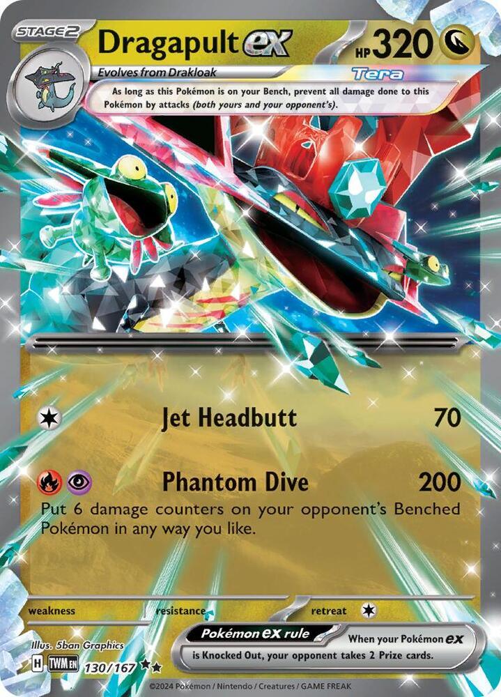 Dragapult ex (130/167) [Scarlet & Violet: Twilight Masquerade] (Online Only)
