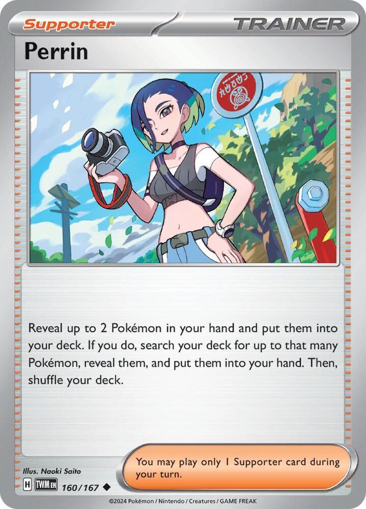 Perrin (160/167) [Scarlet & Violet: Twilight Masquerade] (Online Only)