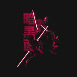 Darksiders (Online Order Only)