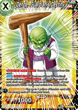 Dende, Guardian's Destiny (BT17-089) [Ultimate Squad] (ONLINE ORDER ONLY)
