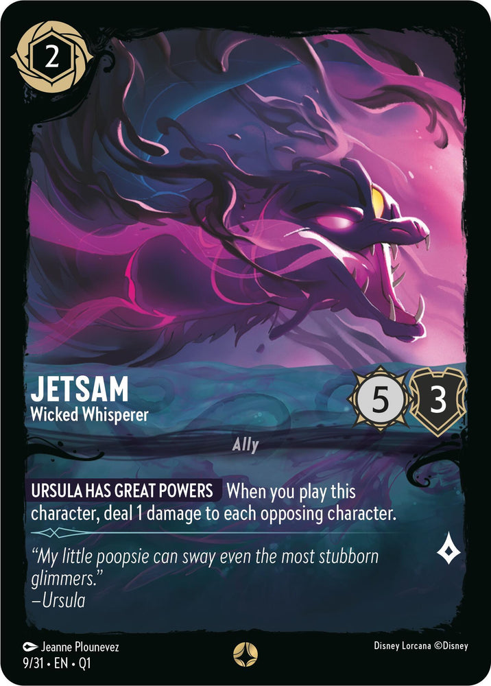 Jetsam - Wicked Whisperer (9/31) [Illumineer's Quest: Deep Trouble] (ONLINE ORDER ONLY)