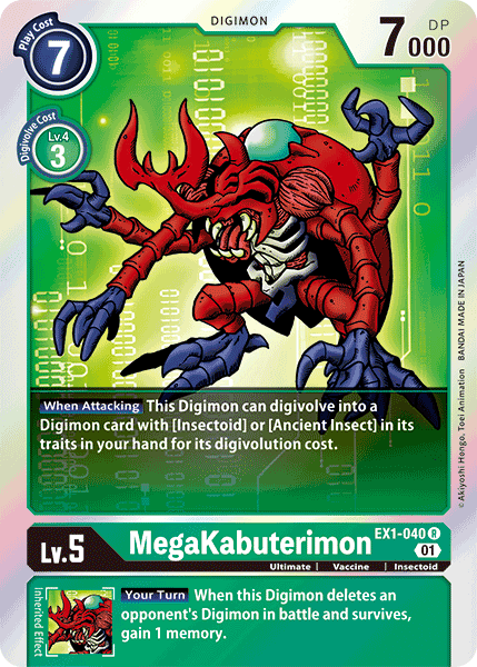 MegaKabuterimon [EX1-040] [Classic Collection] (ONLINE ORDER ONLY)