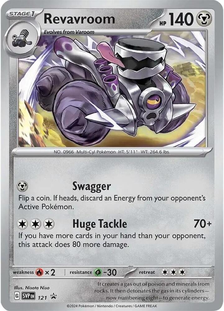 Revavroom (121) (Cosmos Holo) [Scarlet & Violet: Black Star Promos] (Online Only)