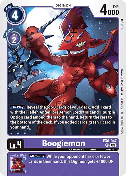 Boogiemon [EX6-047] [Infernal Ascension] (ONLINE ORDER ONLY)
