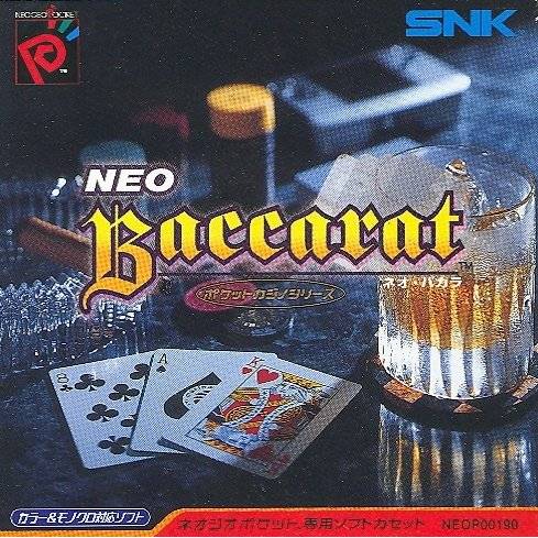 Neo Baccarat (Neo Geo Pocket Color) (ONLINE ORDER ONLY)