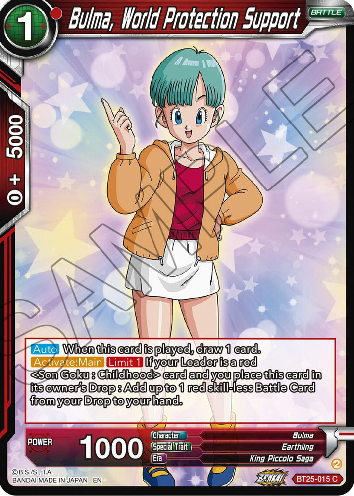Bulma, World Protection Support (BT25-015) [Legend of the Dragon Balls] (ONLINE ORDER ONLY)