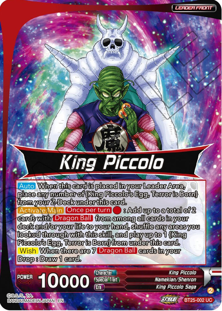 King Piccolo // King Piccolo, Final Stage of Conquest (BT25-002) [Legend of the Dragon Balls] (ONLINE ORDER ONLY)