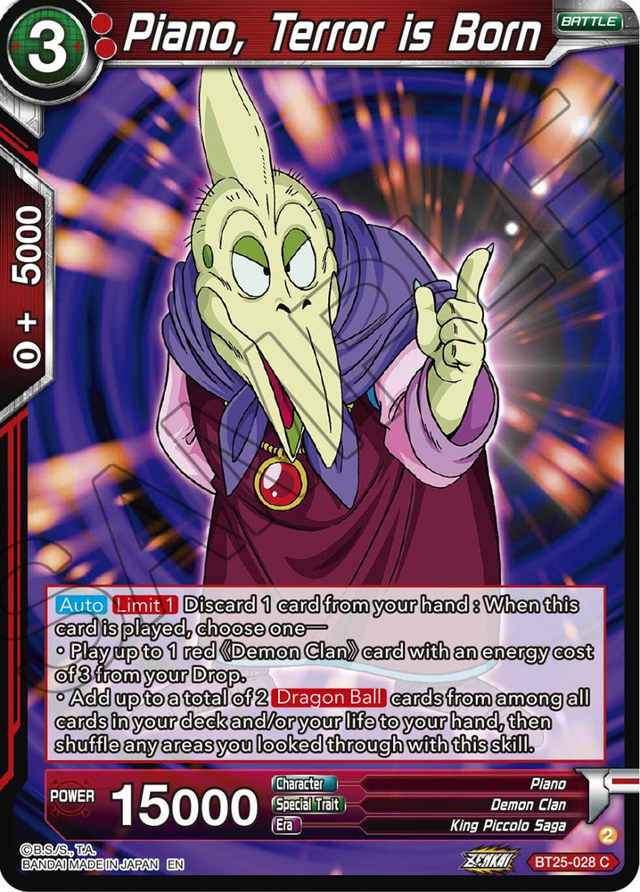 Piano, Terror is Born (BT25-028) [Legend of the Dragon Balls] (ONLINE ORDER ONLY)