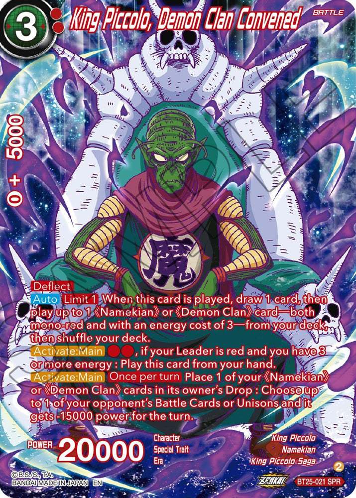 King Piccolo, Demon Clan Convened (SPR) (BT25-021) [Legend of the Dragon Balls] (ONLINE ORDER ONLY)