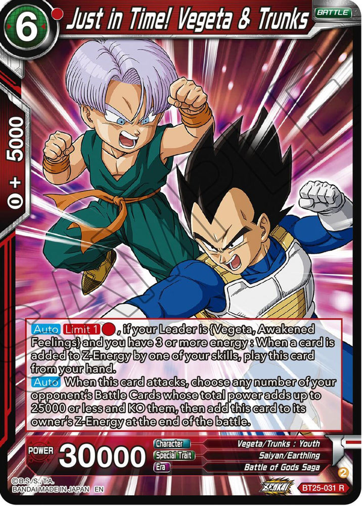 Just in Time! Vegeta & Trunks (BT25-031) [Legend of the Dragon Balls] (ONLINE ORDER ONLY)