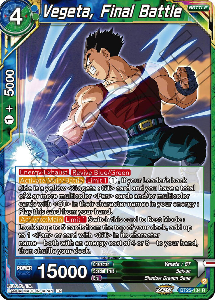 Vegeta, Final Battle (BT25-134 R) [Legend of the Dragon Balls] (ONLINE ORDER ONLY)