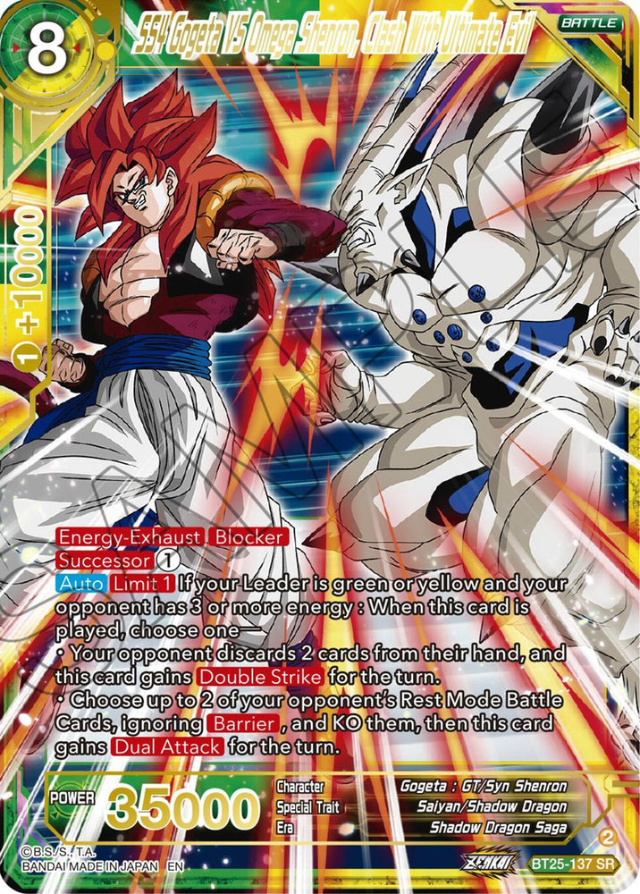 SS4 Gogeta VS Omega Shenron, Clash With Ultimate Evil (BT25-137 SR) [Legend of the Dragon Balls] (ONLINE ORDER ONLY)