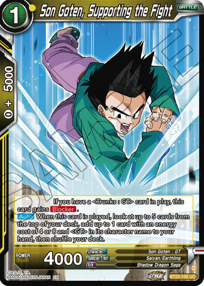 Son Goten, Supporting the Fight (BT25-108 UC) [Legend of the Dragon Balls] (ONLINE ORDER ONLY)