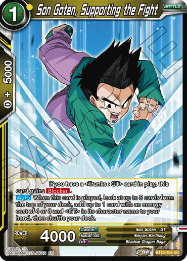Son Goten, Supporting the Fight (BT25-108 UC) [Legend of the Dragon Balls] (ONLINE ORDER ONLY)