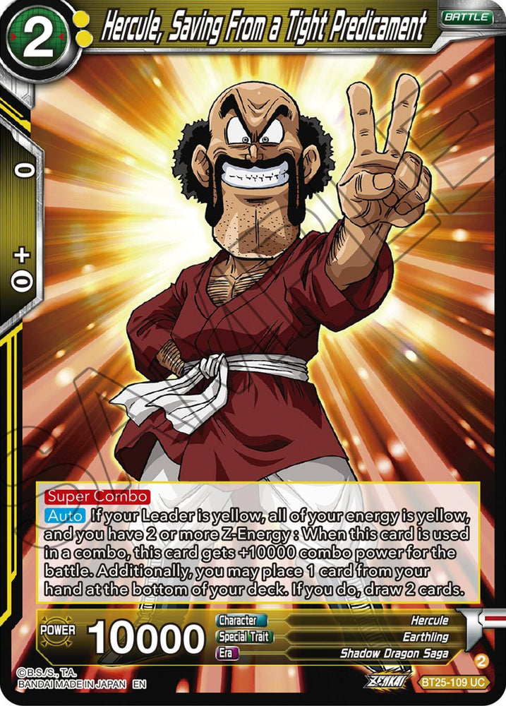Hercule, Saving From a Tight Predicament (BT25-109 UC) [Legend of the Dragon Balls] (ONLINE ORDER ONLY)