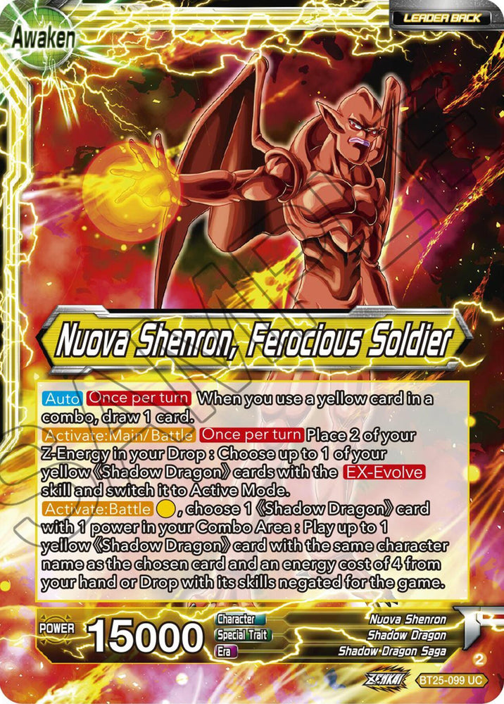 Four-Star Ball // Nuova Shenron, Ferocious Solider (BT25-099) [Legend of the Dragon Balls] (ONLINE ORDER ONLY)