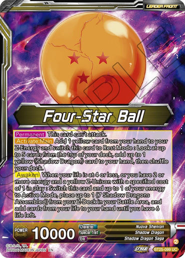 Four-Star Ball // Nuova Shenron, Ferocious Solider (BT25-099) [Legend of the Dragon Balls] (ONLINE ORDER ONLY)