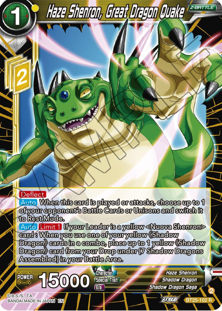 Haze Shenron, Great Dragon Quake (BT25-102) [Legend of the Dragon Balls] (ONLINE ORDER ONLY)