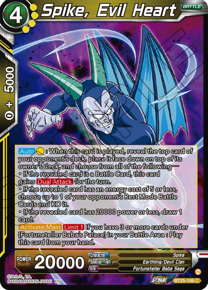 Spike, Evil Heart (BT25-106) [Legend of the Dragon Balls] (ONLINE ORDER ONLY)