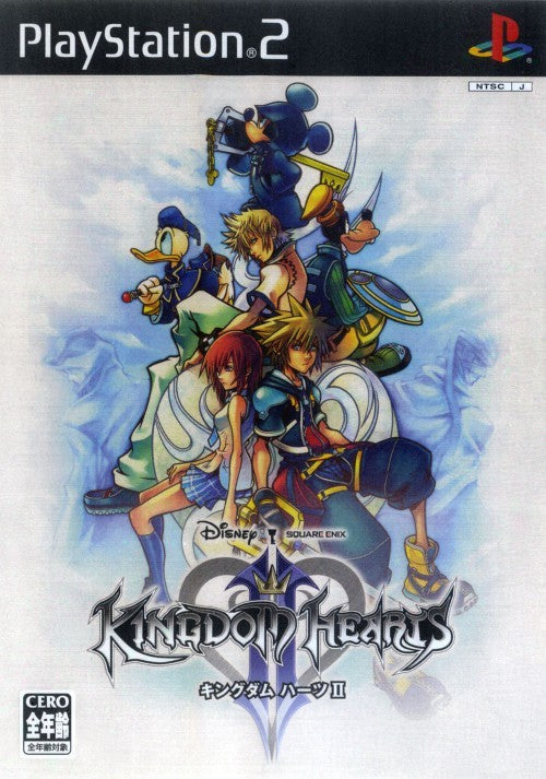 Kingdom Hearts 2 [Japan Import] (Playstation 2) (Online Order Only)