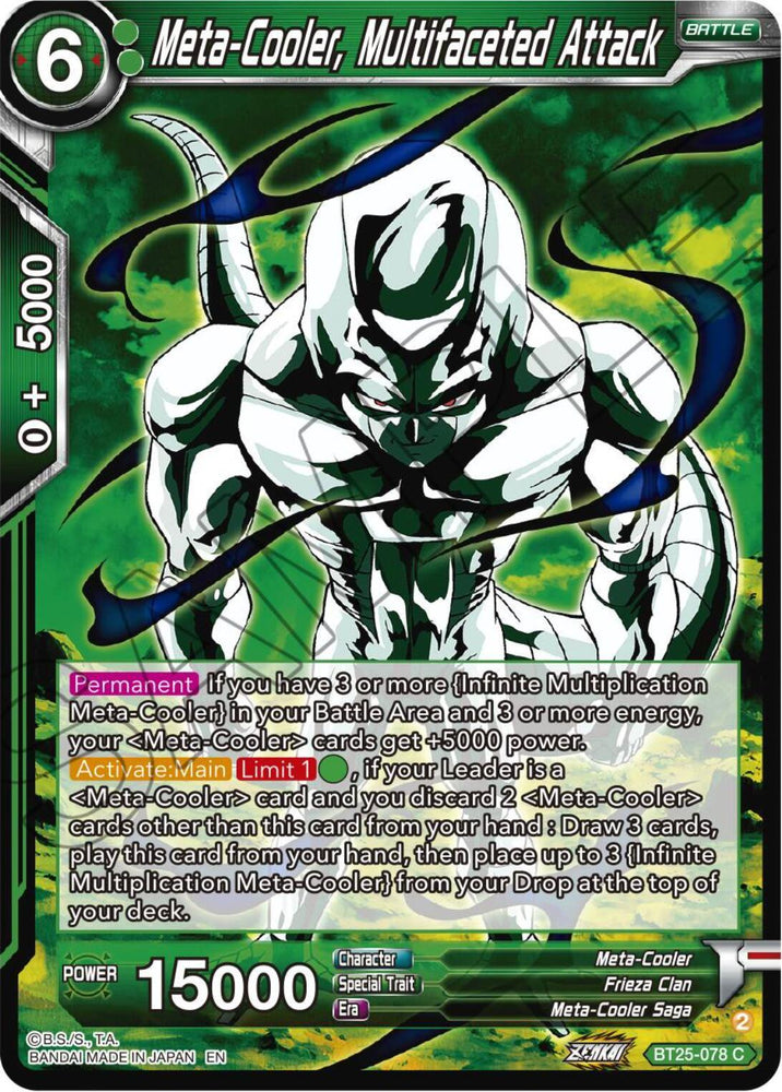 Meta-Cooler, Multifaceted Attack (BT25-078) [Legend of the Dragon Balls] (ONLINE ORDER ONLY)