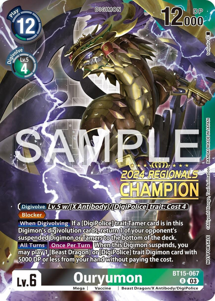 Ouryumon [BT15-067] (2024 Regionals Champion) [Exceed Apocalypse] (ONLINE ORDER ONLY)