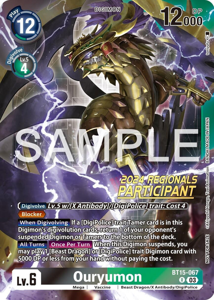 Ouryumon [BT15-067] (2024 Regionals Participant) [Exceed Apocalypse] (ONLINE ORDER ONLY)