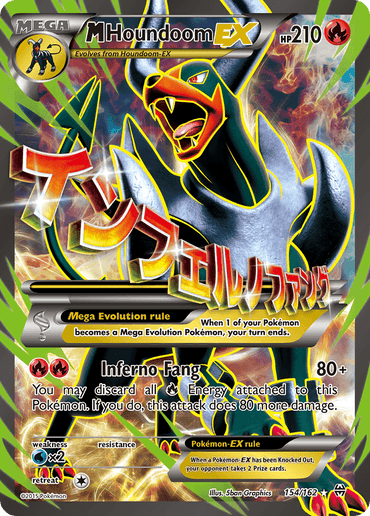 M Houndoom EX (154/162) [XY: BREAKthrough] (Online Only)