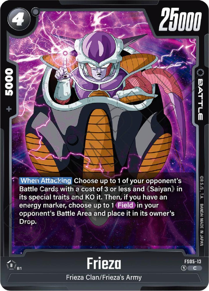 Frieza [Starter Deck 5: Bardock] (ONLINE ORDER ONLY)