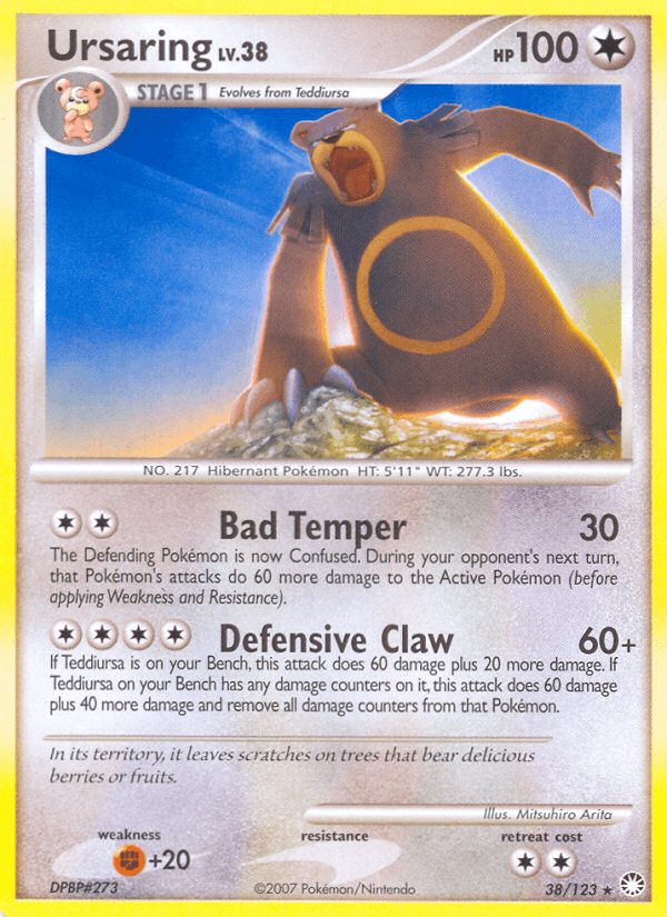 Ursaring (38/123) [Diamond & Pearl: Mysterious Treasures] (Online Only)