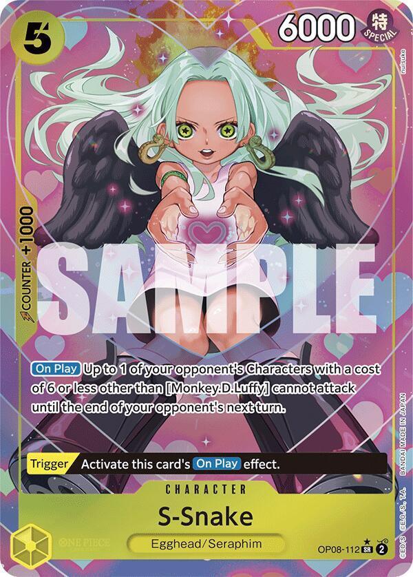 S-Snake (Parallel) [Two Legends] (ONLINE ORDER ONLY)