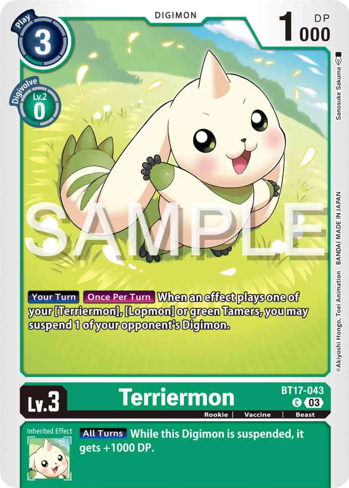 Terriermon [BT17-043] [Secret Crisis] (ONLINE ORDER ONLY)
