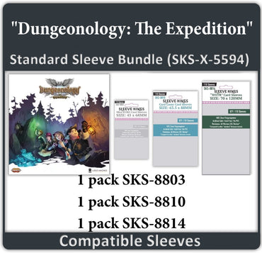 "Dungeonology: The Expedition" Compatible Sleeve Bundle (8803 X 1 + 8810 X 1 + 8814 X 1) (ONLINE ORDER ONLY)