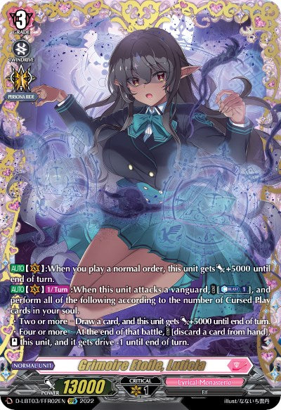 Grimoire Etoile, Luticia (D-LBT03/FFR02EN) [Lyrical Monasterio: Summertime Memories!]