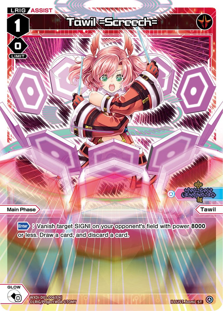 Tawil =Screech= (WXDi-D01-006) [Diva Debut Deck D01: Ancient Surprise]