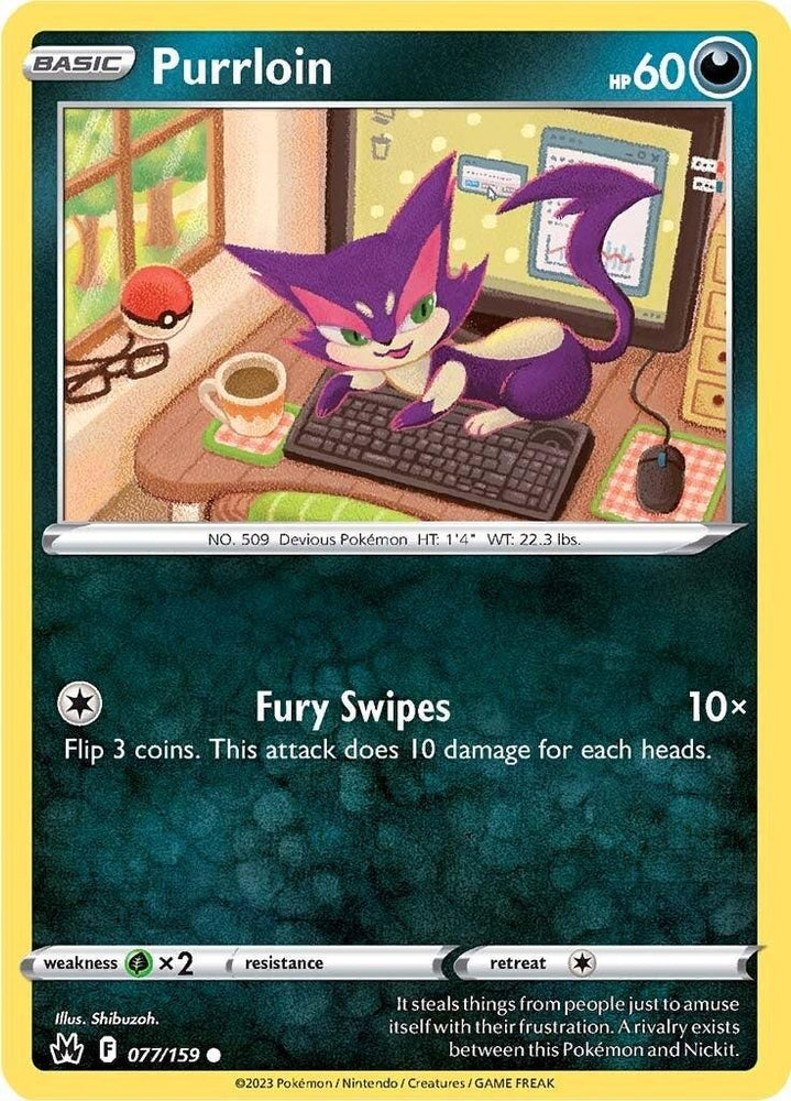 Purrloin (077/159) [Sword & Shield: Crown Zenith] (Online Only)