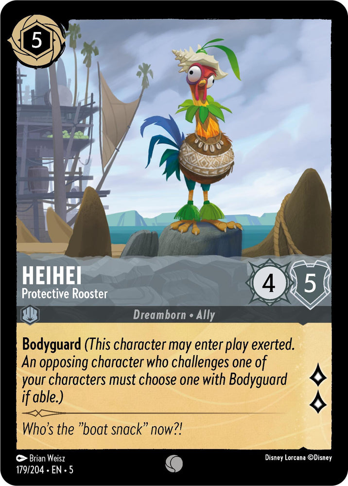 HeiHei - Protective Rooster (179/204) [Shimmering Skies] (ONLINE ORDER ONLY)