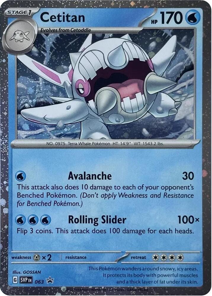 Cetitan (063) (Cosmos Holo) [Scarlet & Violet: Black Star Promos] (Online Only)