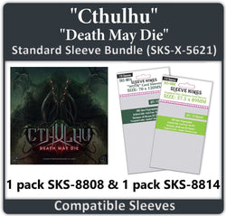 "Cthulhu: Death May Die" Compatible Sleeve Bundle (8808 X 1 + 8814 X 1) (ONLINE ORDER ONLY)