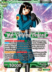 Mai // Mai, Defying Despair (P-623) [Promotion Cards] (ONLINE ORDER ONLY)