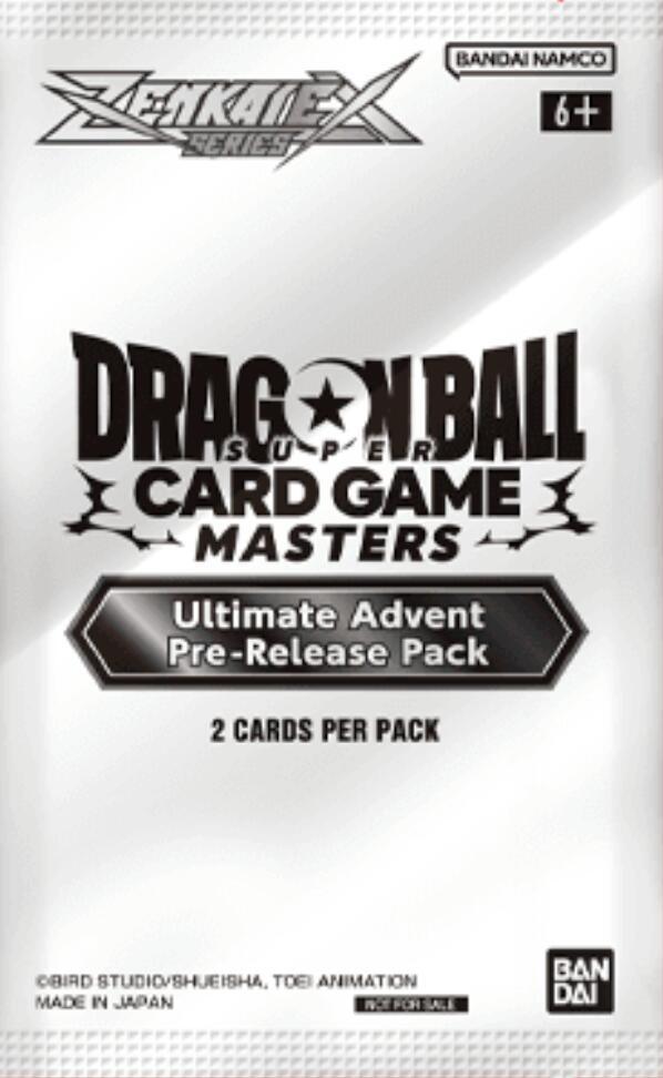 Ultimate Advent - Pre-Release Pack (ONLINE ORDER ONLY)