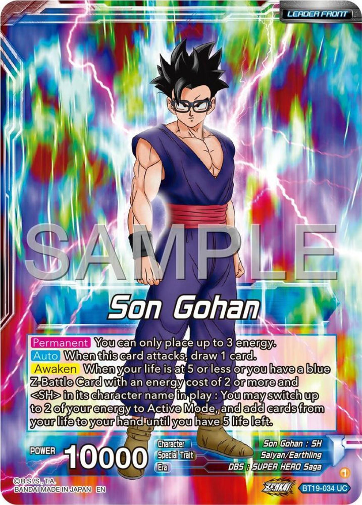 Son Gohan // Son Gohan, Former Glory Regained (BT19-034) [Premium 7th Anniversary Box 2024] (ONLINE ORDER ONLY)