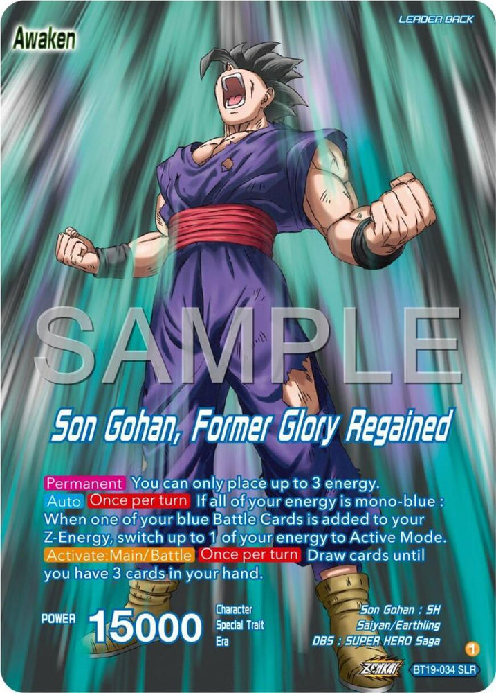 Son Gohan // Son Gohan, Former Glory Regained (BT19-034) [Premium 7th Anniversary Box 2024] (ONLINE ORDER ONLY)