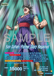 Son Gohan // Son Gohan, Former Glory Regained (BT19-034) [Premium 7th Anniversary Box 2024] (ONLINE ORDER ONLY)