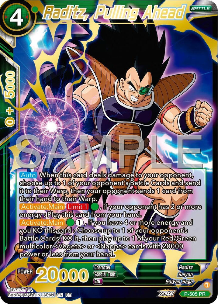 Raditz, Pulling Ahead (Reprint) (P-505) [Premium 7th Anniversary Box 2024] (ONLINE ORDER ONLY)
